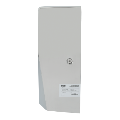 Сушилка для рук BXG-JET-3500AC UV