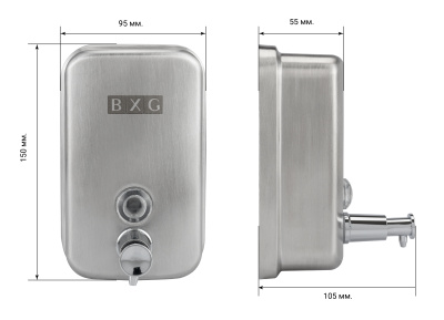 Дозатор жидкого мыла BXG-SD-H1-500M