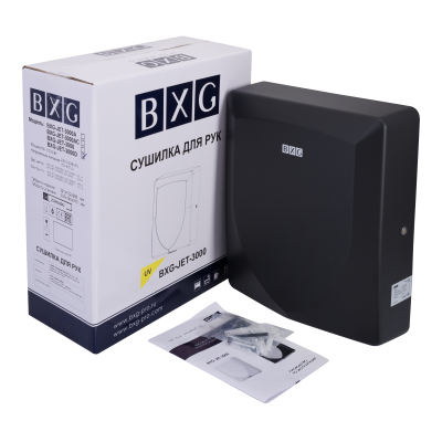 Сушилка для рук BXG-JET-3000D