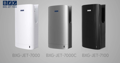 Сушилка для рук BXG-JET-7000 Сушилка для рук BXG-JET-7000