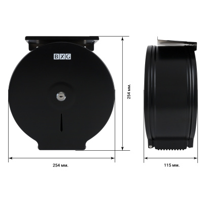 Диспенсер рулонной туалетной бумаги  BXG-PD-5005B