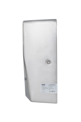 Сушилка для рук BXG-JET-3500А UV