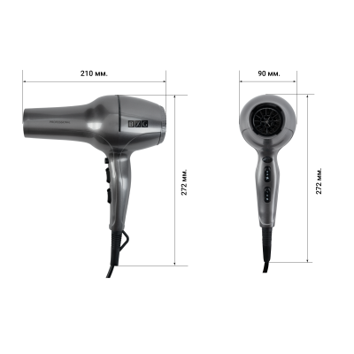 Фен для сушки волос BXG-2000A1 PROFFESIONAL