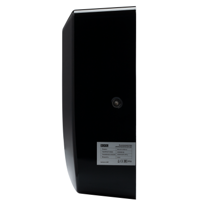 Сушилка для рук BXG-JET-3100D UV