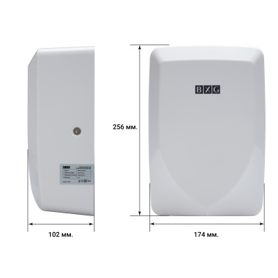 Сушилка для рук BXG-JET-3100 UV