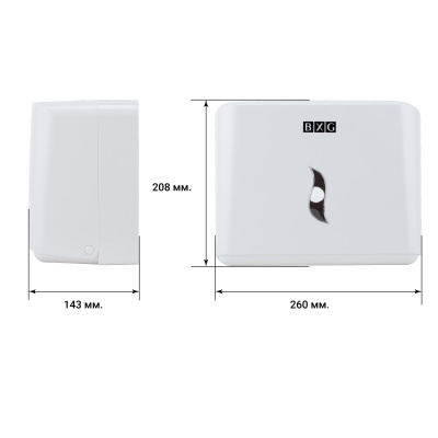 Диспенсер листовых бумажных полотенец  BXG-PD-8228 NEW