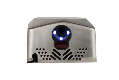 Сушилка для рук BXG-JET-3100A UV